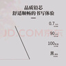 得力（deli）得力(deli)文具活動(dòng)鉛芯大容量100根2B自動(dòng)鉛筆替芯0.7mm 100根/盒SH219 曬單實(shí)拍圖