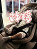 nadoO6Lotus兒童汽車安全座椅0-7歲嬰兒車載座椅360度旋轉(zhuǎn)安全座椅 O6Lotus柏林棕 曬單實(shí)拍圖
