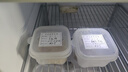 巨博（JOBO）商用PP食品留樣盒10個(gè)裝幼兒園學(xué)校酒店保鮮取樣盒收納盒儲物盒 曬單實(shí)拍圖