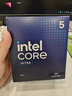 英特爾（Intel）酷睿 Ultra 5 225 盒裝 臺式機處理器CPU 10核10線(xiàn)程 睿頻至高可達4.9Ghz 暢玩三角洲行動(dòng) 曬單實(shí)拍圖