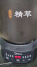 美的（Midea）煎藥壺全自動分體3.5L家用養(yǎng)生壺可專業(yè)熬藥中藥鍋中藥煲燉湯智能免看管二煎變頻萃取保溫JYC3558 曬單實拍圖