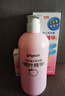 貝親（Pigeon）桃葉精華 嬰兒液體爽身露 家庭裝 四季通用 480ml IA286 曬單實拍圖