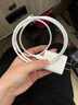 蘋果充電器45W適配原裝充電線正品快充套裝iPhone14/13promax/pro/plus/12/11/XS手機(jī)充電器數(shù)據(jù)線 【蘋果8-14系列】45W快充頭+快充線1米套裝 安全認(rèn)證 曬單實(shí)拍圖