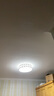 歐普照明（OPPLE）LED客廳臥室吸頂燈燈芯24w 三色調(diào)光 圓形 磁吸改造替換光源燈板模組 1個(gè)裝/ 曬單實(shí)拍圖
