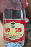 杏花村 汾酒 玻汾 清香型白酒 口糧酒泡酒 53度 475mL 6瓶 黃蓋【非原箱】 曬單實(shí)拍圖