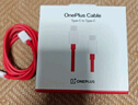 一加原裝 USB-A to Type-C 閃充數(shù)據(jù)線 10A 1米充電線 支持 100W Max 多協(xié)議兼容 通用OPPO 曬單實拍圖