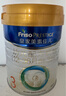 美素佳兒（Friso）皇家幼兒配方奶粉 3段（1-3歲幼兒適用）800g 乳鐵蛋白 (新國標) 曬單實(shí)拍圖