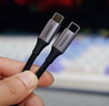 綠聯(lián)適用蘋果17/16/15充電線Type-C數(shù)據(jù)線雙頭PD100W/66W超級快充ctoc華為榮耀小米90W平板筆記本2米 曬單實拍圖