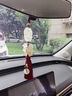 普陀山平安福汽車(chē)掛件高檔保平安符玉石車(chē)內載掛件高端大氣20 雙面平安酒紅色 曬單實(shí)拍圖
