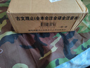 古文觀(guān)止（全本全注全譯全注音本） 曬單實(shí)拍圖