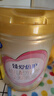 飛鶴（FIRMUS）臻愛(ài)倍護3段（1-3歲）幼兒配方奶粉 含乳鐵蛋白 900g*6罐【育兒補貼】 曬單實(shí)拍圖