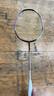 李寧（LI-NING）羽毛球拍戰戟5000高彈性全碳素專(zhuān)業(yè)球拍進(jìn)階比賽訓練拍4U空拍 曬單實(shí)拍圖