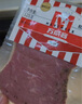 萬(wàn)威客 帕斯雀牛肉片(黑椒)125g 整切草飼牛肉火腿片午餐肉零食早餐熟食 曬單實(shí)拍圖