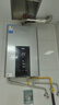 美的（Midea）16升燃?xì)鉄崴魈烊粴庵强卦鰤核欧銣亍緡a(bǔ)立減15%】 ECO節(jié)能 低水壓啟動JSQ30-MK6耀夜 曬單實拍圖