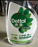滴露（Dettol）家居廚房清潔除菌噴霧500ml冰箱清潔劑除臭消毒李斯特菌 幽門螺旋 曬單實拍圖
