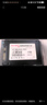 長(zhǎng)城（Great Wall) 1TB SSD固態(tài)硬盤 SATA3.0接口 讀速550MB/S臺(tái)式機(jī)/筆記本通用 GW560系列  曬單實(shí)拍圖