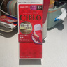 宣若（CIELO）染發(fā)膏染發(fā)劑日本原裝進(jìn)口染發(fā)霜天然植物純黑棕蓋白發(fā)染頭膏男女 5P深純棕色 曬單實(shí)拍圖