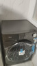 美的（Midea）滾筒洗衣機全自動(dòng)國家補貼 10/12公斤大容量家用 單洗/洗烘一體機 一級能效  除菌除螨 以舊換新 【10KG洗烘一體機VC36】袪味空氣洗+柔烘護衣 曬單實(shí)拍圖