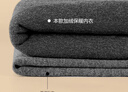 恒源祥【熱銷(xiāo)50W】保暖內衣男女加絨加厚秋衣秋褲中老年中領(lǐng)防風(fēng)棉套裝 曬單實(shí)拍圖