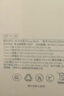 IMF 直營(yíng)【銷量第一】【國(guó)家3C認(rèn)證丨可上飛機(jī)高鐵】超級(jí)快充自帶線充電寶小巧移動(dòng)電源適用蘋果小米 3C認(rèn)證【尊享版20000M+流心黃】 【3C認(rèn)證/當(dāng)日次日達(dá)】頂配50000M丨可上飛機(jī) 曬單實(shí)拍圖