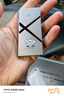 移速（MOVE SPEED）1TB 移動(dòng)固態(tài)硬盤 (PSSD) 可磁吸手機(jī)TLC顆粒不掉速2060MB/S JOY聯(lián)名X元素適用蘋果Iphone16Promax 曬單實(shí)拍圖