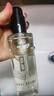 芭比波朗（Bobbi Brown）清透舒盈潔膚油200ml*3優(yōu)享套組卸妝油生日禮物 曬單實(shí)拍圖