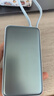 小米（MI）【3C認證】自帶線屏顯充電寶10000 45W 海鹽藍 適用小米/紅米/redmi/蘋果/安卓/手機可上飛機/火車 曬單實拍圖