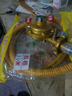 新國標(biāo)液化氣防爆減壓閥家用煤氣罐漏氣自鎖低壓閥燃?xì)饷簹獍踩y 國標(biāo)減壓閥帶表+1.5米防爆燃?xì)夤?曬單實(shí)拍圖