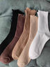 9i9孕婦月子襪春秋產(chǎn)后襪子棉質(zhì)長(cháng)筒襪松口不勒腳彈力韓版堆堆襪四季 松口韓版 彈力不勒 純色5雙裝 均碼 曬單實(shí)拍圖