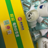 欖菊電蚊香液驅蚊液補充裝非無(wú)毒家用無(wú)香型滅蚊器無(wú)味電熱驅蚊水 無(wú)香15瓶（不含器） 曬單實(shí)拍圖