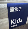 藍盒子小朋友彈簧床墊青少年專(zhuān)用家用透氣硬墊雙面睡感床墊【線(xiàn)下同款】 厚度12cm【軟硬適中】 1.8*2米 曬單實(shí)拍圖