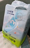 babycare Air pro拉拉褲成長褲XL30+2片(12-17kg) 嬰兒尿不濕夏日超薄透氣 曬單實(shí)拍圖