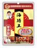 海琦王火鍋蘸料國版組合750g 香辣150g*5袋芝麻醬老北京涮羊肉蘸料 曬單實(shí)拍圖