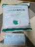 一次性醫用口罩 滅菌級每只獨立包裝 有效阻菌三層防護防塵防曬 100只/袋 獨立包裝滅菌級 曬單實(shí)拍圖