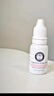 BIOAMICUS百適滴乳糖酶滴劑嬰幼兒0-3-6-12個(gè)月新生寶寶乳糖不耐受14ml 曬單實(shí)拍圖