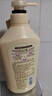 可悠然【丁禹兮同款】沐浴露大黃瓶550ml 美肌香氛滋潤保濕清爽持久留香 曬單實拍圖
