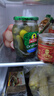 瓦尼亞老爹俄羅斯Russia國家館 伊萬(wàn)大叔俄羅斯進(jìn)口手指迷你酸黃瓜 柏林風(fēng)味680g 1罐 曬單實(shí)拍圖