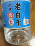 瀘旗瀘州老白干42度5L 濃香型純糧食高粱酒桶裝散酒 泡酒泡楊梅酒 曬單實(shí)拍圖
