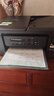 兄弟（brother）DCP-T735DW彩色噴墨連供打印機家用 遠程打印無(wú)線(xiàn)復印掃描自動(dòng)雙面打印機 輸稿器配置，T735DW噴墨打印機 【閃電達】官方標配 曬單實(shí)拍圖