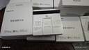 領(lǐng)普科技智能屏顯開(kāi)關(guān)E2 Pro 按鍵名稱(chēng)可改Mesh2.0已接入米家APP 零火三鍵 曬單實(shí)拍圖