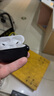 rurihai適用于airpods pro二代保護(hù)套防開(kāi)蓋pro2保護(hù)套三代3蘋果4代四無(wú)線藍(lán)牙耳機(jī)殼防摔硅膠防丟男生 Airpods pro2【鎖扣硅膠耳機(jī)套】配防丟繩 曬單實(shí)拍圖