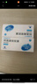 [新賽斯平]環(huán)孢素軟膠囊 25mg*50粒 1盒裝 曬單實(shí)拍圖