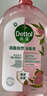滴露（Dettol）香氛自然衣物消毒液紫外線級殺菌48H留香洗衣除臭兒童可用1000ml 曬單實拍圖