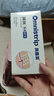 Omnistrip 醫用皮膚減張貼 免縫剖腹產(chǎn)術(shù)后敷料 膚色12*102mm*10包 共60條  曬單實(shí)拍圖