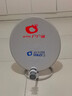 天誠電視機頂盒四代高清電視盒子電視數(shù)字接收機農村山區(qū)電視天線 天城全套機頂盒【63臺】不用網絡 曬單實拍圖