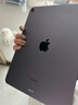 【全國聯(lián)?！緼pple ipad Air5（第五代）M1芯片 蘋(píng)果平板 灰色 256G WiFi版 未激活+全國聯(lián)保 曬單實(shí)拍圖