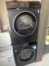 西門(mén)子（SIEMENS）藍寶石洗烘套裝 10公斤全自動(dòng)家用滾筒洗衣機 智能除漬 羊毛綠標 10公斤熱泵烘干機 蠶絲被柔護 WG52E1U10W+WQ53E2D11W 曬單實(shí)拍圖