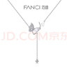 Fanci范琦光影蝴蝶項鏈女925銀鎖骨鏈輕奢高級感禮物生日送女友 曬單實(shí)拍圖