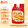 俏儂 乳脂蛋撻液900g 動物淡奶油+牛奶≥70% 兒童蛋撻烘焙空氣炸鍋 曬單實拍圖