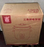 三角牌（Triangle）電飯煲5L大容量電飯鍋家用老式電飯煲不粘內膽微壓煮飯鍋帶蒸籠米飯鍋4-5人用 TG-Z50X18J 曬單實(shí)拍圖